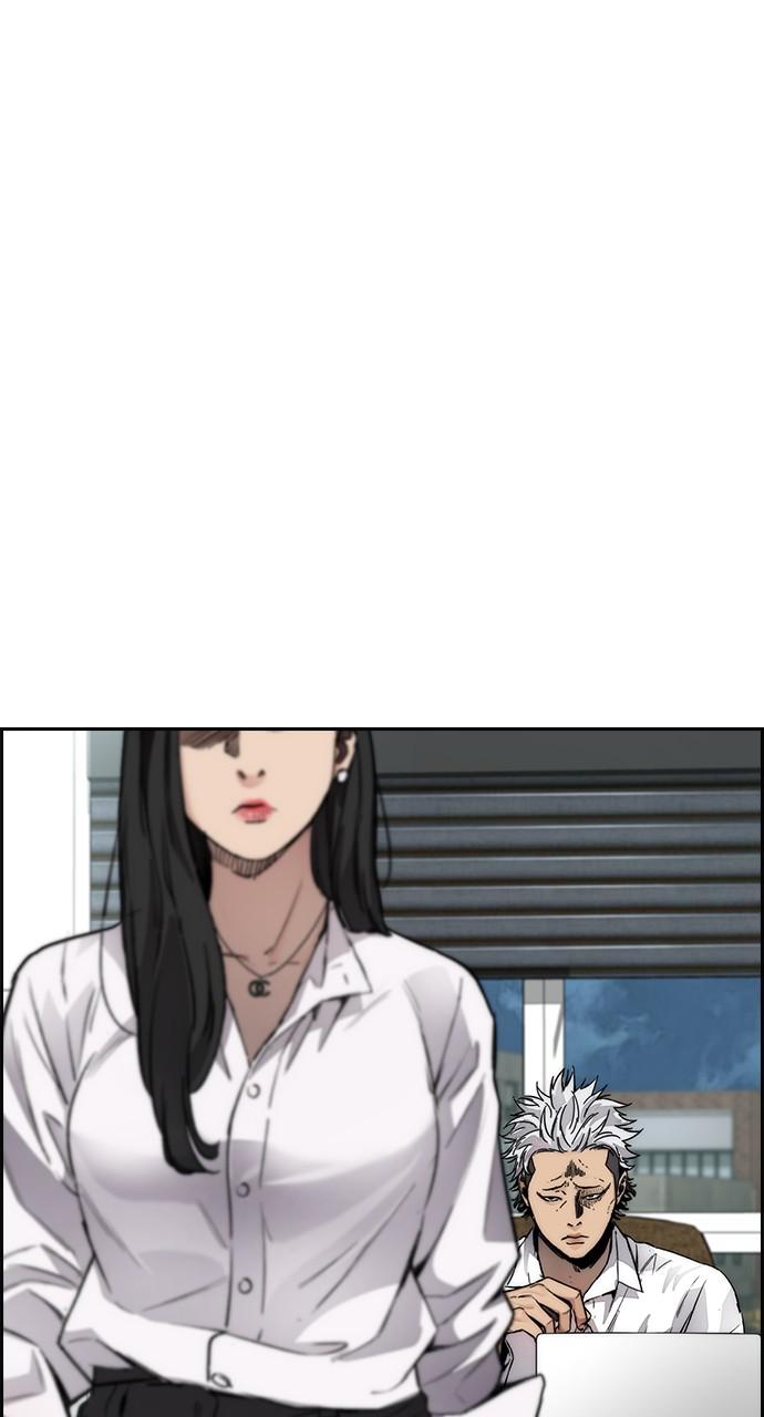 Wind Breaker SS4 - Manhwa Chap 49 - Next Chap 50