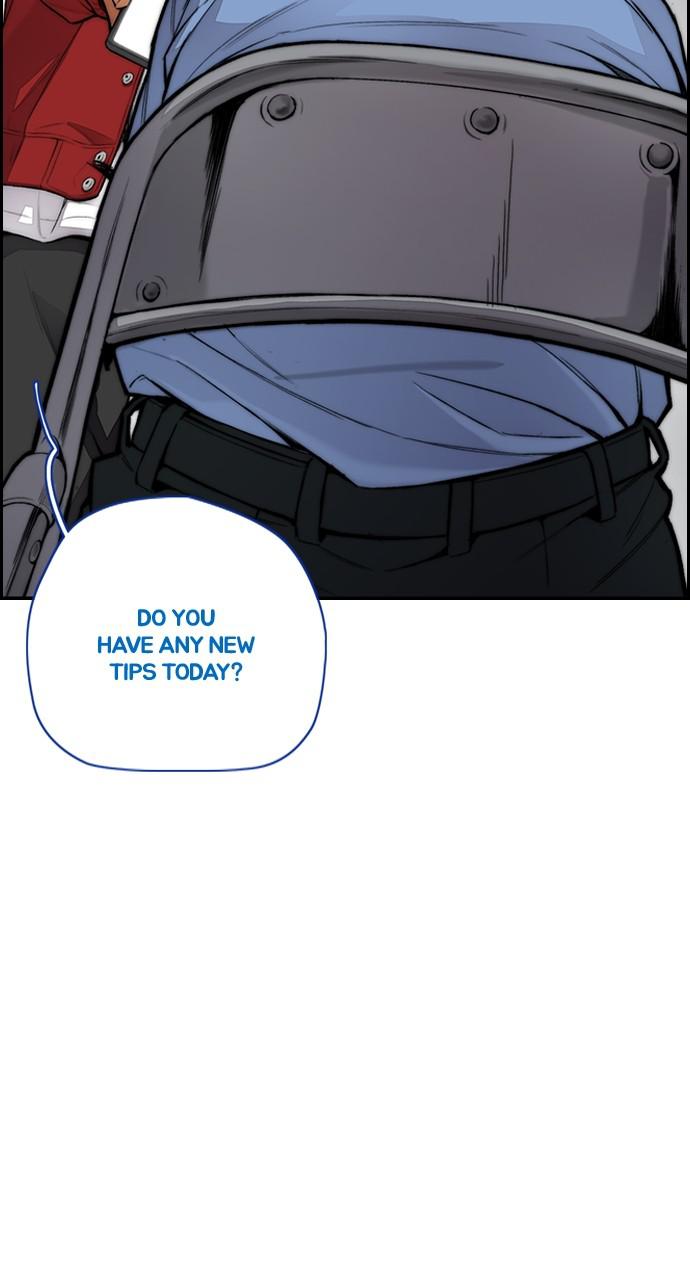 Wind Breaker SS4 - Manhwa Chap 40 - Next Chap 41