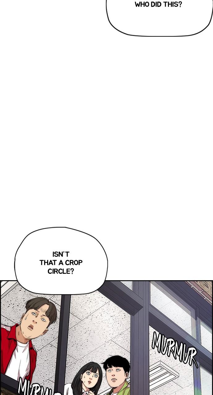 Wind Breaker SS4 - Manhwa Chap 40 - Next Chap 41