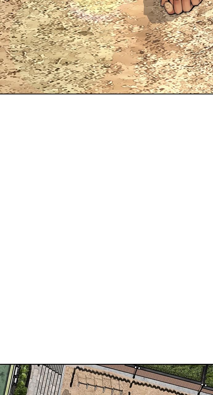 Wind Breaker SS4 - Manhwa Chap 40 - Next Chap 41