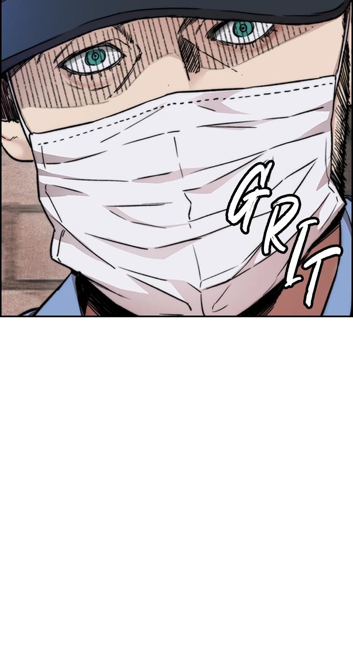 Wind Breaker SS4 - Manhwa Chap 40 - Next Chap 41