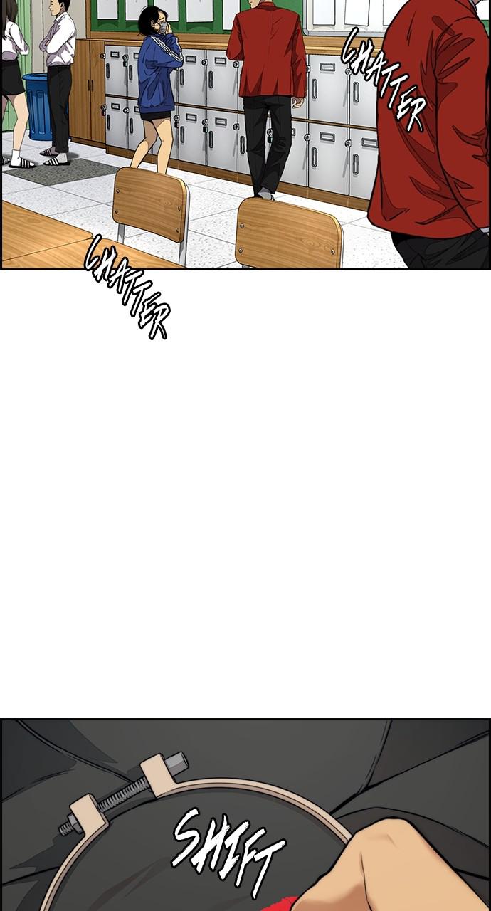 Wind Breaker SS4 - Manhwa Chap 40 - Next Chap 41