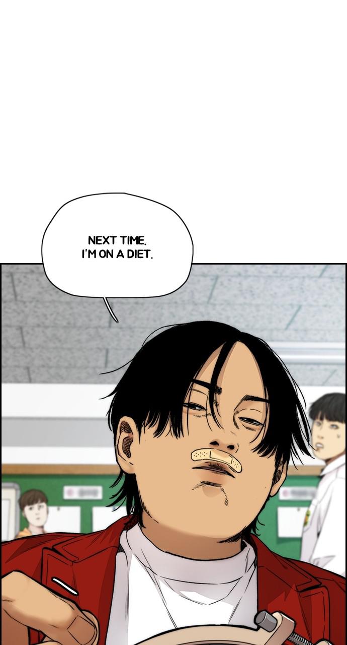 Wind Breaker SS4 - Manhwa Chap 40 - Next Chap 41