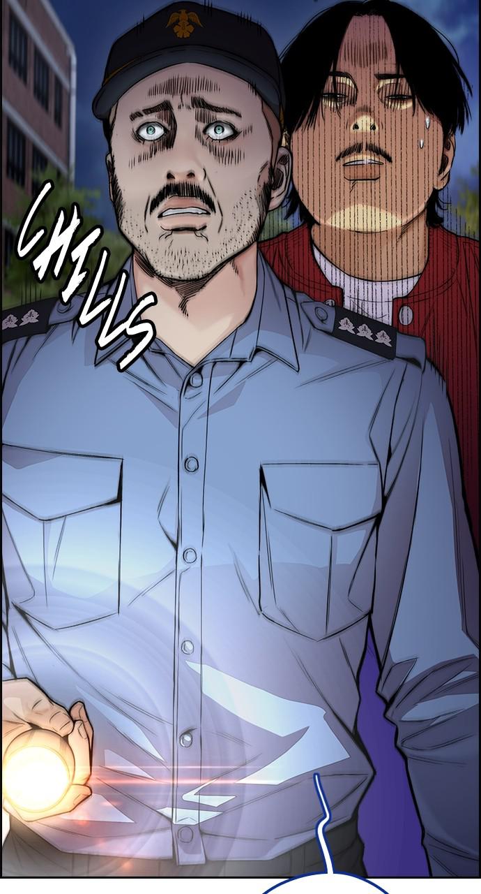 Wind Breaker SS4 - Manhwa Chap 40 - Next Chap 41