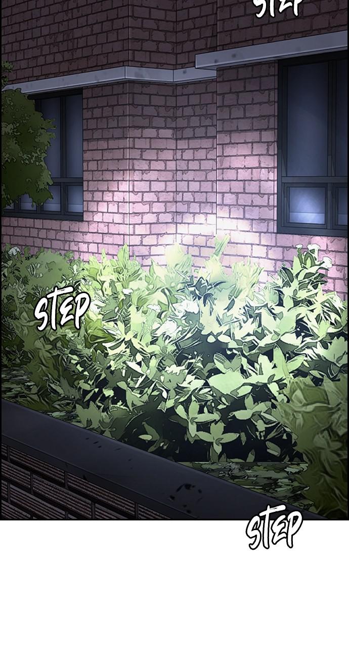 Wind Breaker SS4 - Manhwa Chap 40 - Next Chap 41