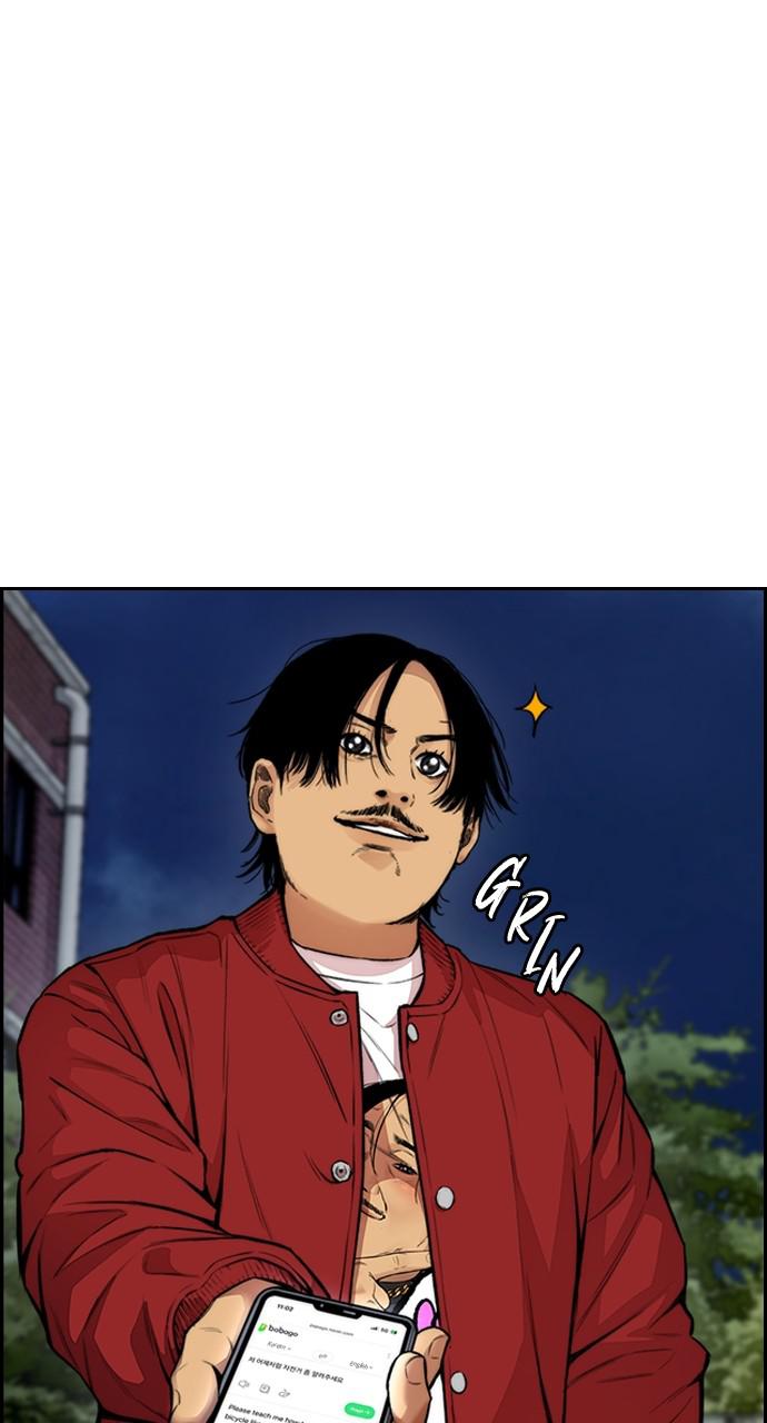 Wind Breaker SS4 - Manhwa Chap 40 - Next Chap 41