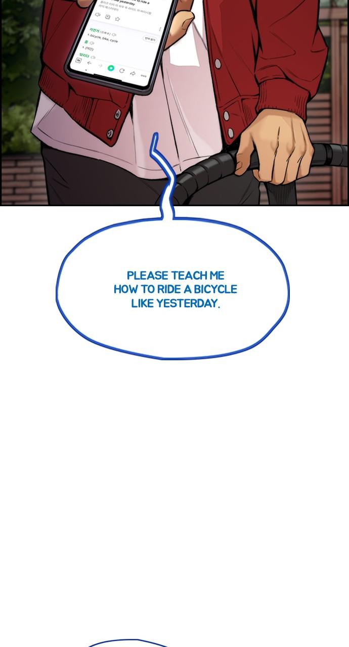 Wind Breaker SS4 - Manhwa Chap 40 - Next Chap 41