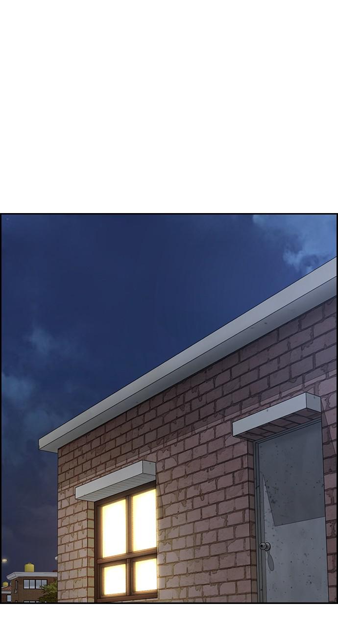 Wind Breaker SS4 - Manhwa Chap 40 - Next Chap 41