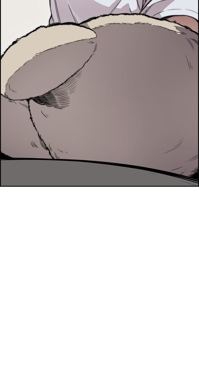 Wind Breaker SS4 - Manhwa Chap 40 - Next Chap 41