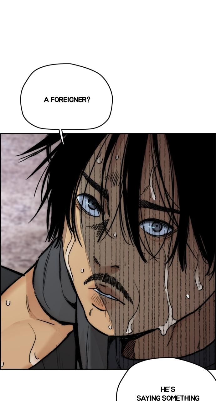Wind Breaker SS4 - Manhwa Chap 40 - Next Chap 41