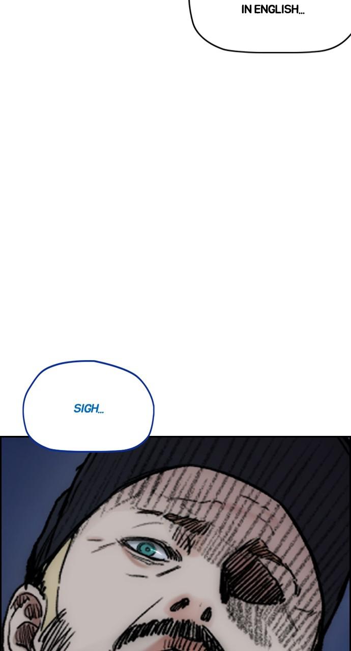 Wind Breaker SS4 - Manhwa Chap 40 - Next Chap 41