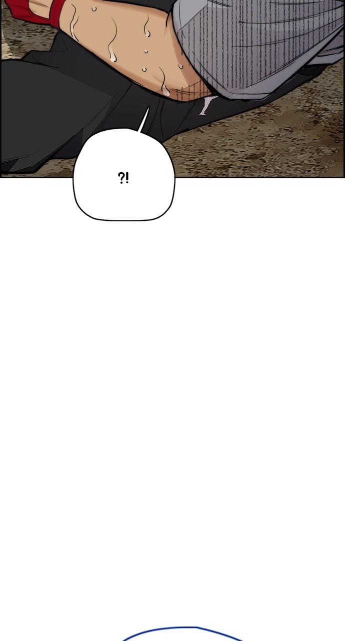 Wind Breaker SS4 - Manhwa Chap 40 - Next Chap 41