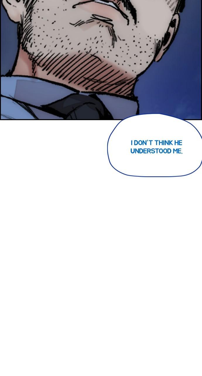 Wind Breaker SS4 - Manhwa Chap 40 - Next Chap 41