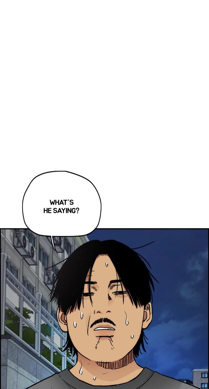 Wind Breaker SS4 - Manhwa Chap 40 - Next Chap 41