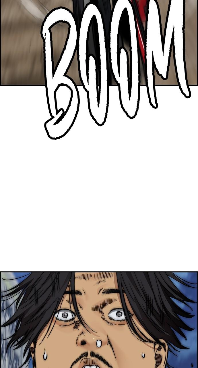 Wind Breaker SS4 - Manhwa Chap 40 - Next Chap 41