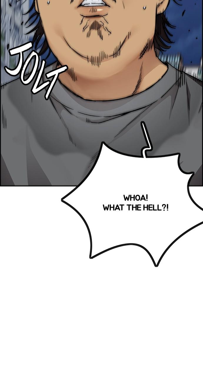 Wind Breaker SS4 - Manhwa Chap 40 - Next Chap 41