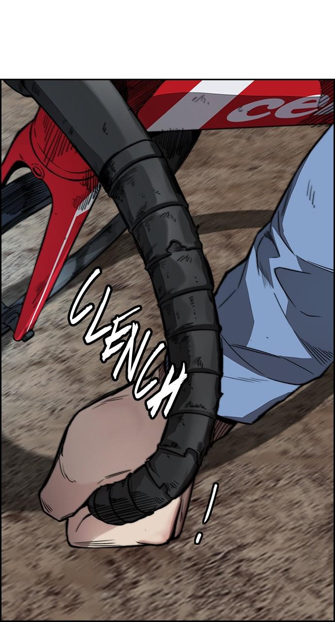 Wind Breaker SS4 - Manhwa Chap 40 - Next Chap 41