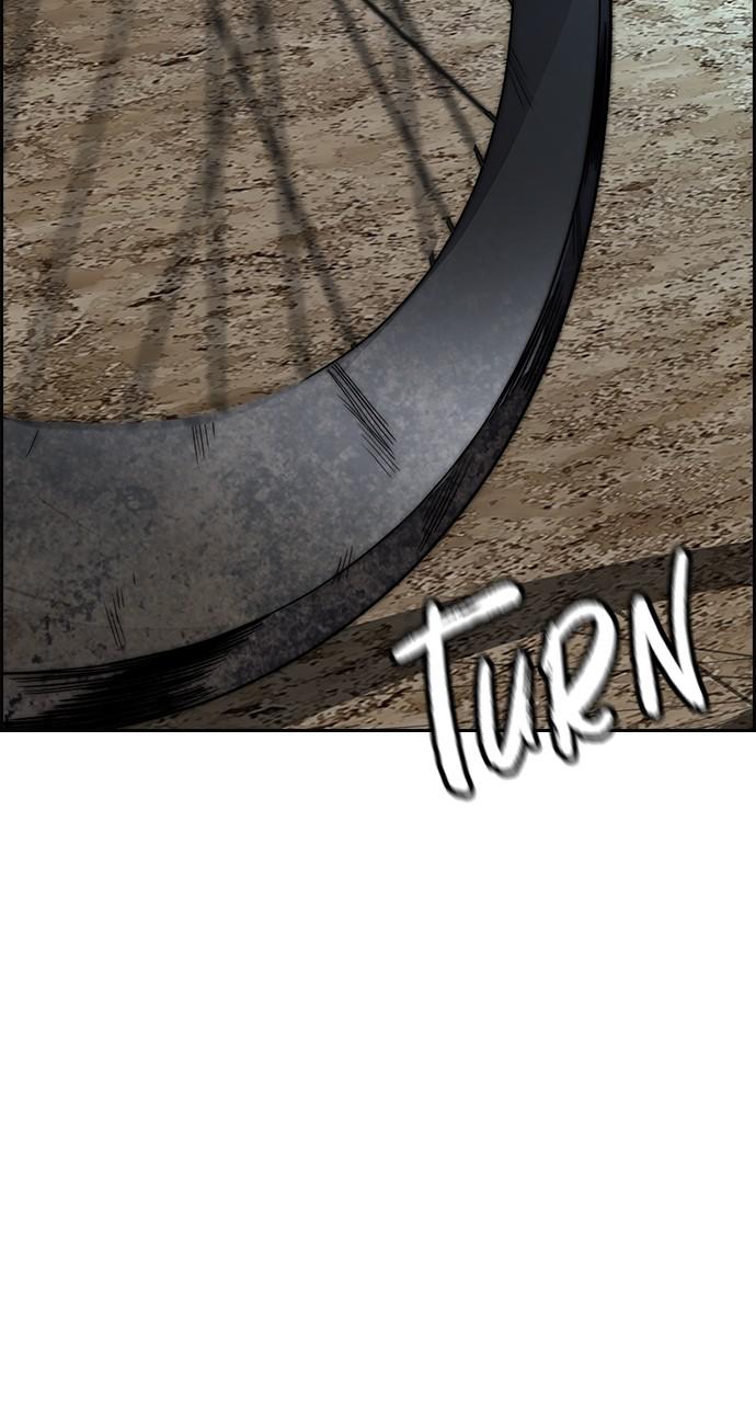 Wind Breaker SS4 - Manhwa Chap 40 - Next Chap 41