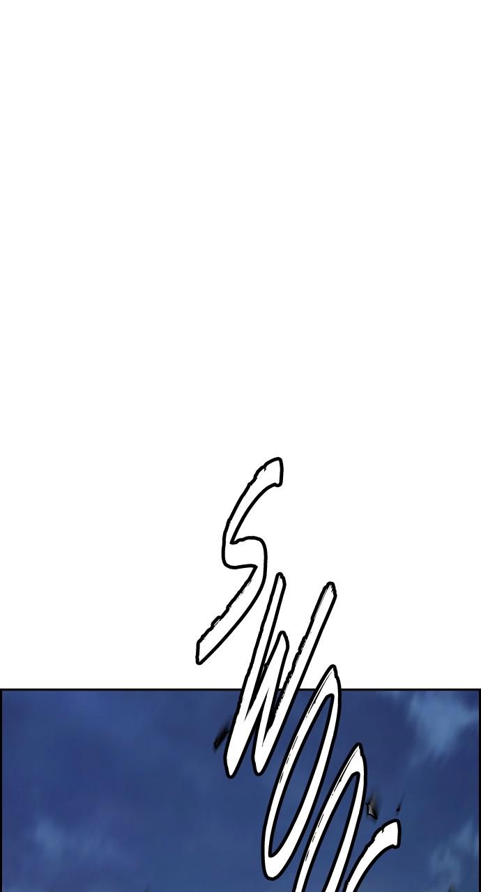 Wind Breaker SS4 - Manhwa Chap 40 - Next Chap 41