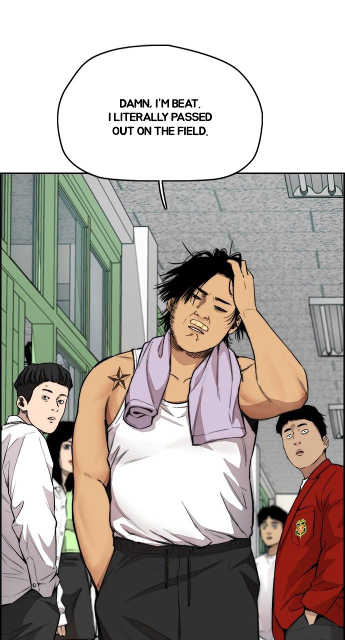 Wind Breaker SS4 - Manhwa Chap 41 - Next Chap 42