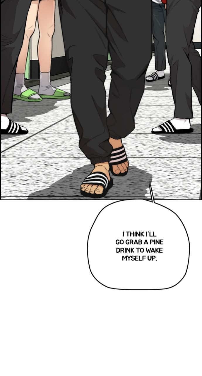 Wind Breaker SS4 - Manhwa Chap 41 - Next Chap 42