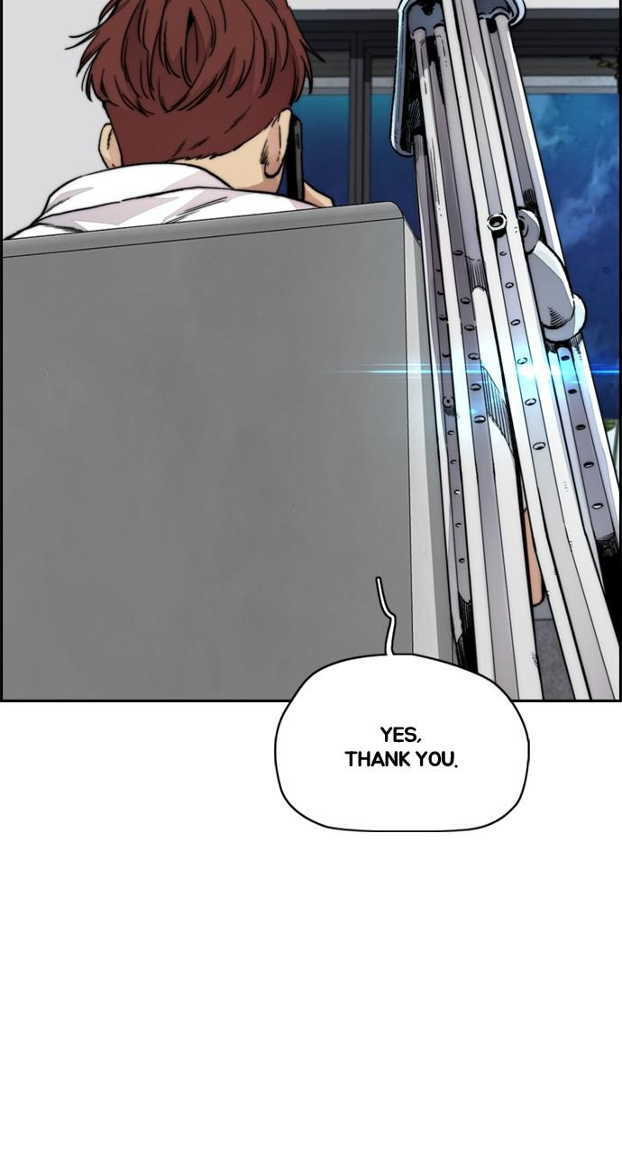 Wind Breaker SS4 - Manhwa Chap 41 - Next Chap 42
