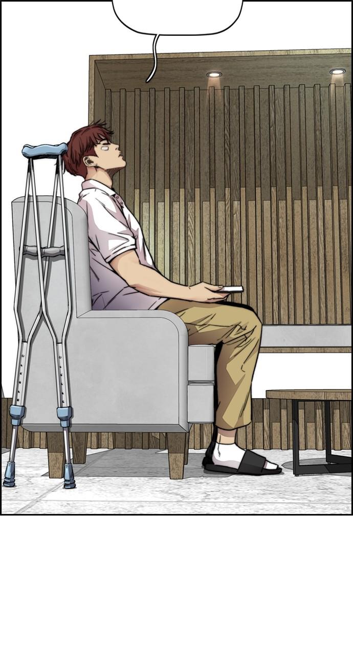 Wind Breaker SS4 - Manhwa Chap 41 - Next Chap 42