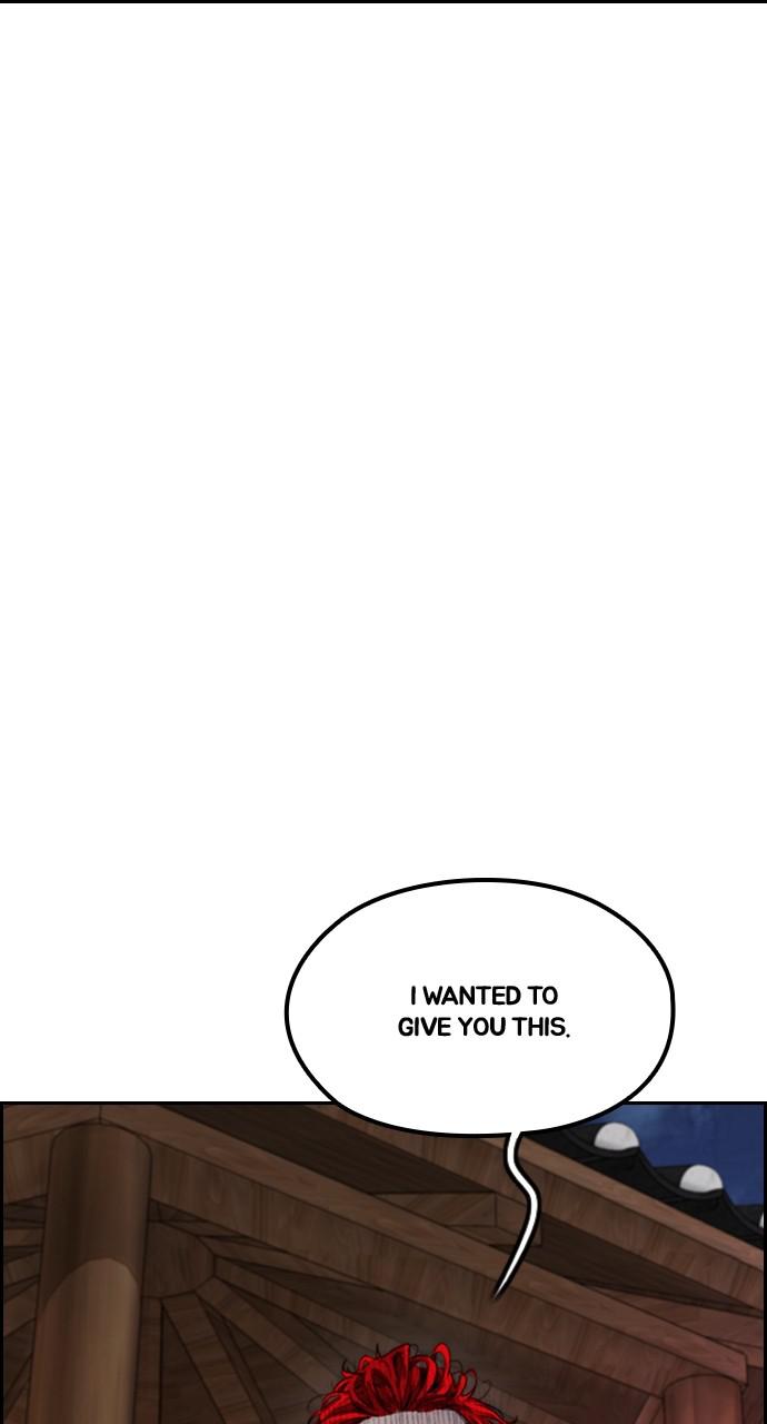 Wind Breaker SS4 - Manhwa Chap 41 - Next Chap 42