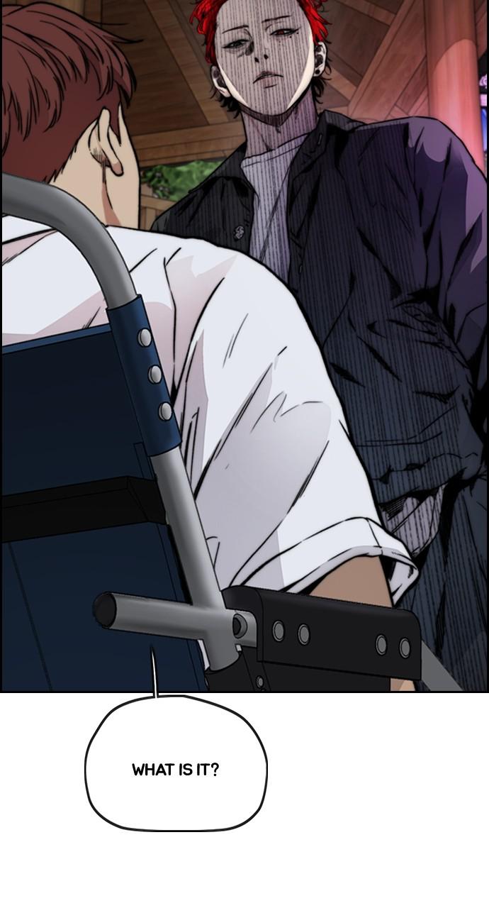 Wind Breaker SS4 - Manhwa Chap 41 - Next Chap 42