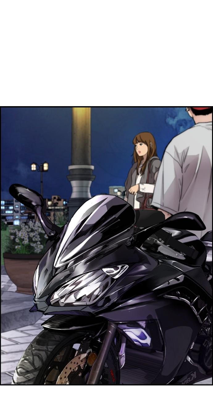 Wind Breaker SS4 - Manhwa Chap 41 - Next Chap 42