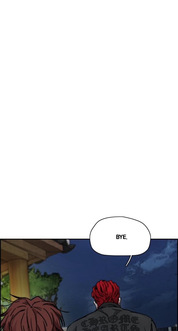 Wind Breaker SS4 - Manhwa Chap 41 - Next Chap 42