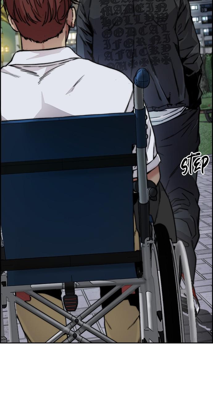 Wind Breaker SS4 - Manhwa Chap 41 - Next Chap 42