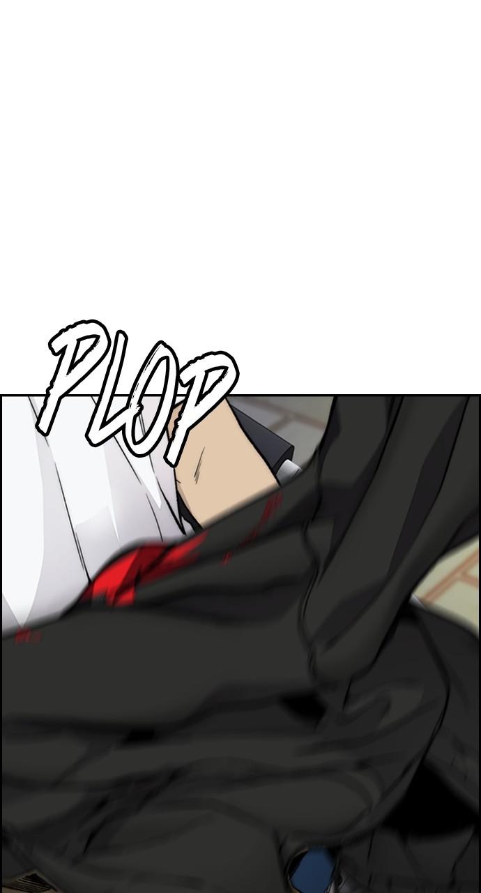 Wind Breaker SS4 - Manhwa Chap 41 - Next Chap 42