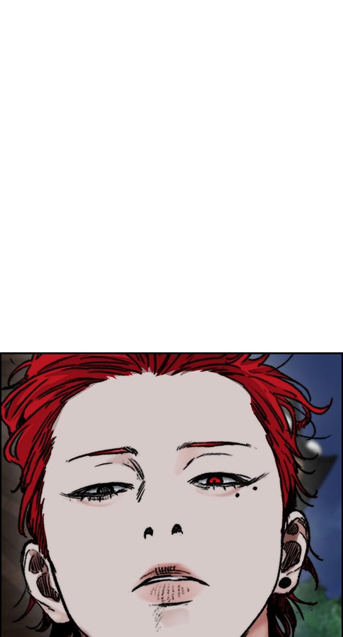 Wind Breaker SS4 - Manhwa Chap 41 - Next Chap 42