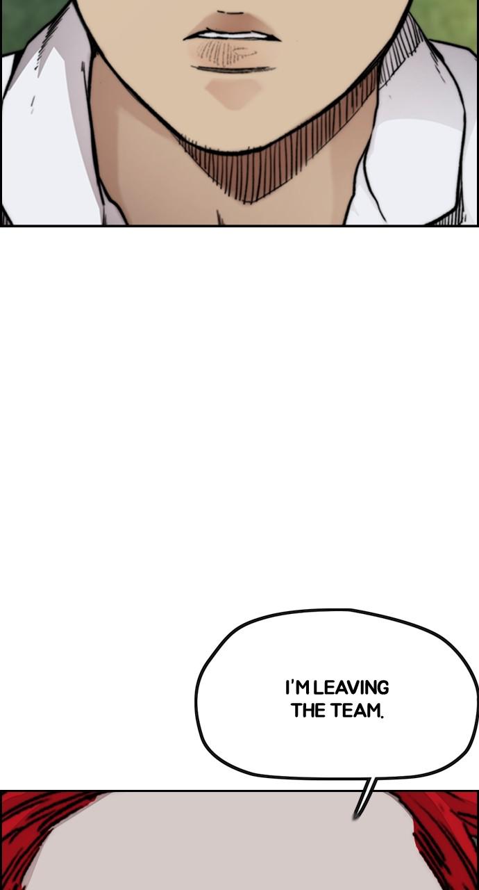 Wind Breaker SS4 - Manhwa Chap 41 - Next Chap 42