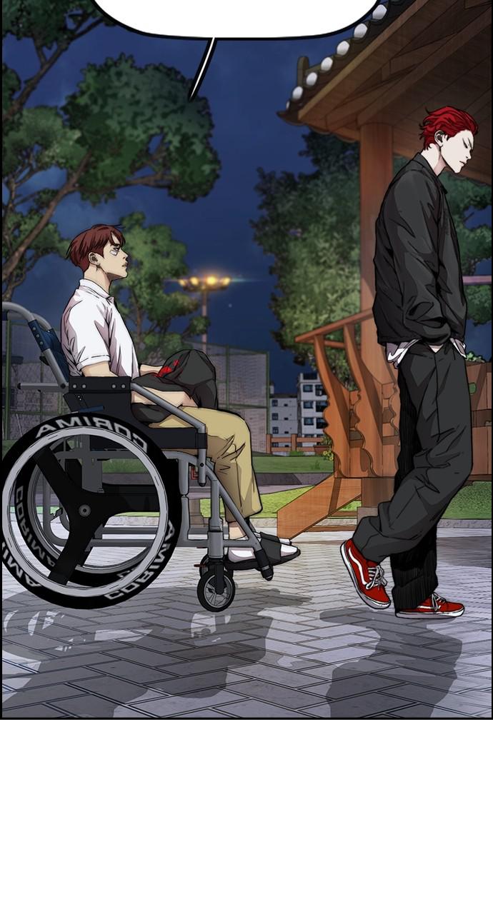 Wind Breaker SS4 - Manhwa Chap 41 - Next Chap 42