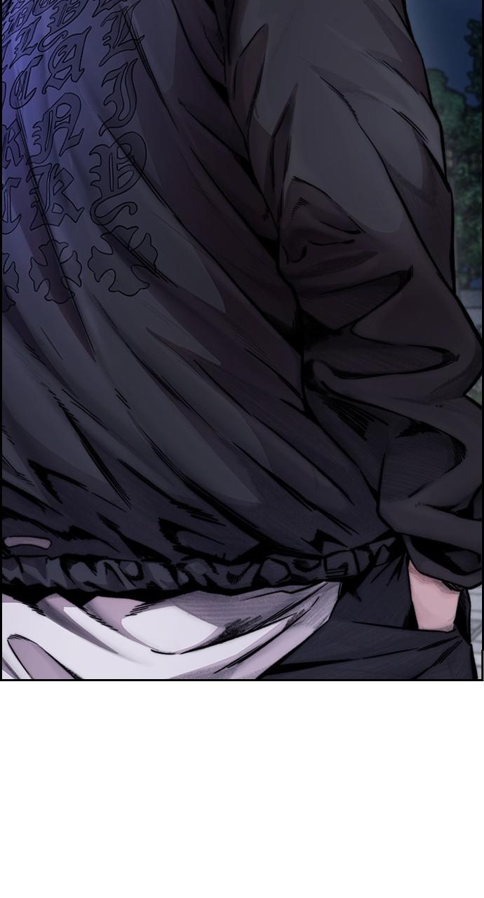 Wind Breaker SS4 - Manhwa Chap 41 - Next Chap 42
