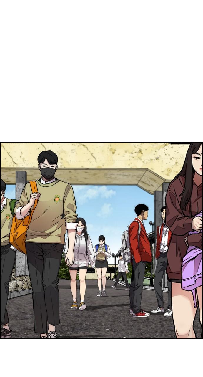 Wind Breaker SS4 - Manhwa Chap 41 - Next Chap 42