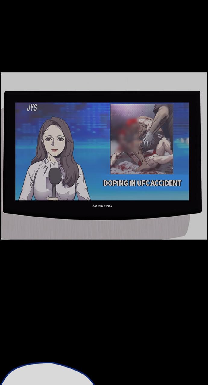 Wind Breaker SS4 - Manhwa Chap 41 - Next Chap 42