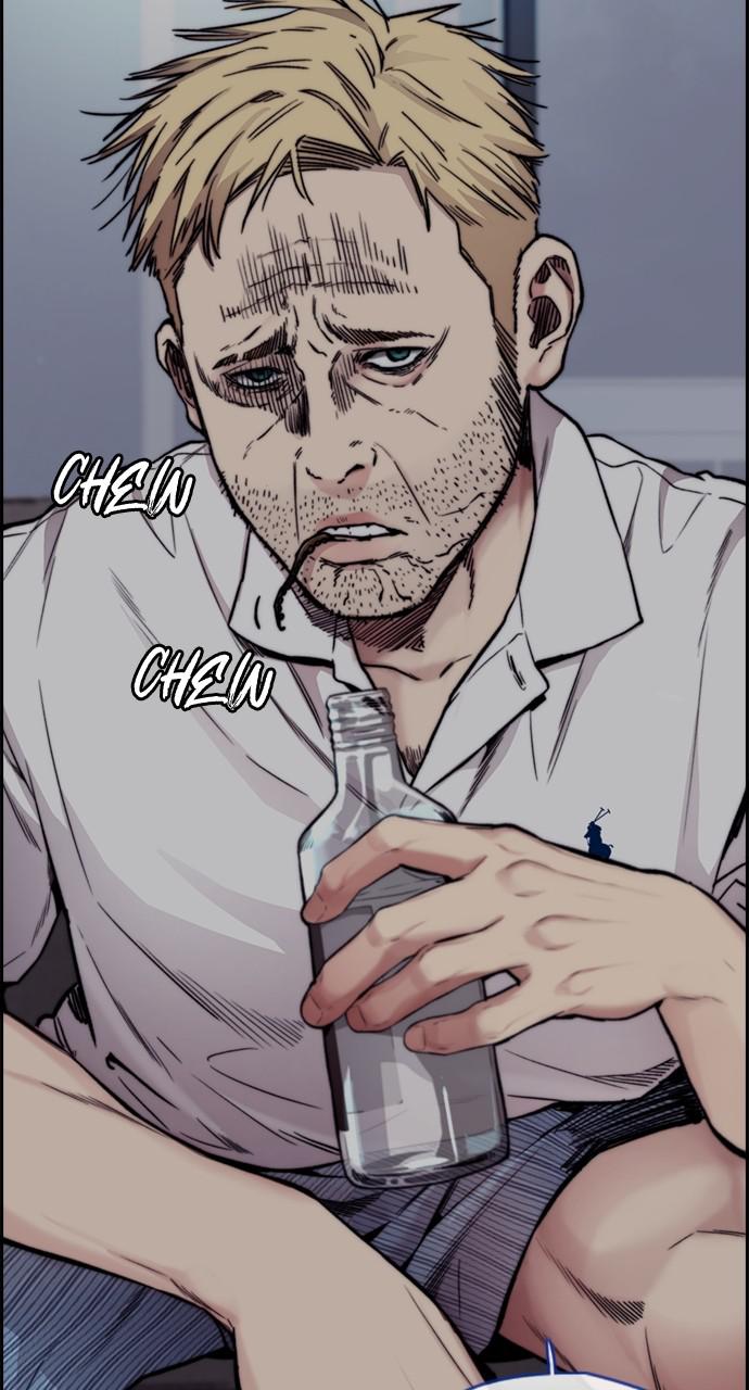 Wind Breaker SS4 - Manhwa Chap 41 - Next Chap 42