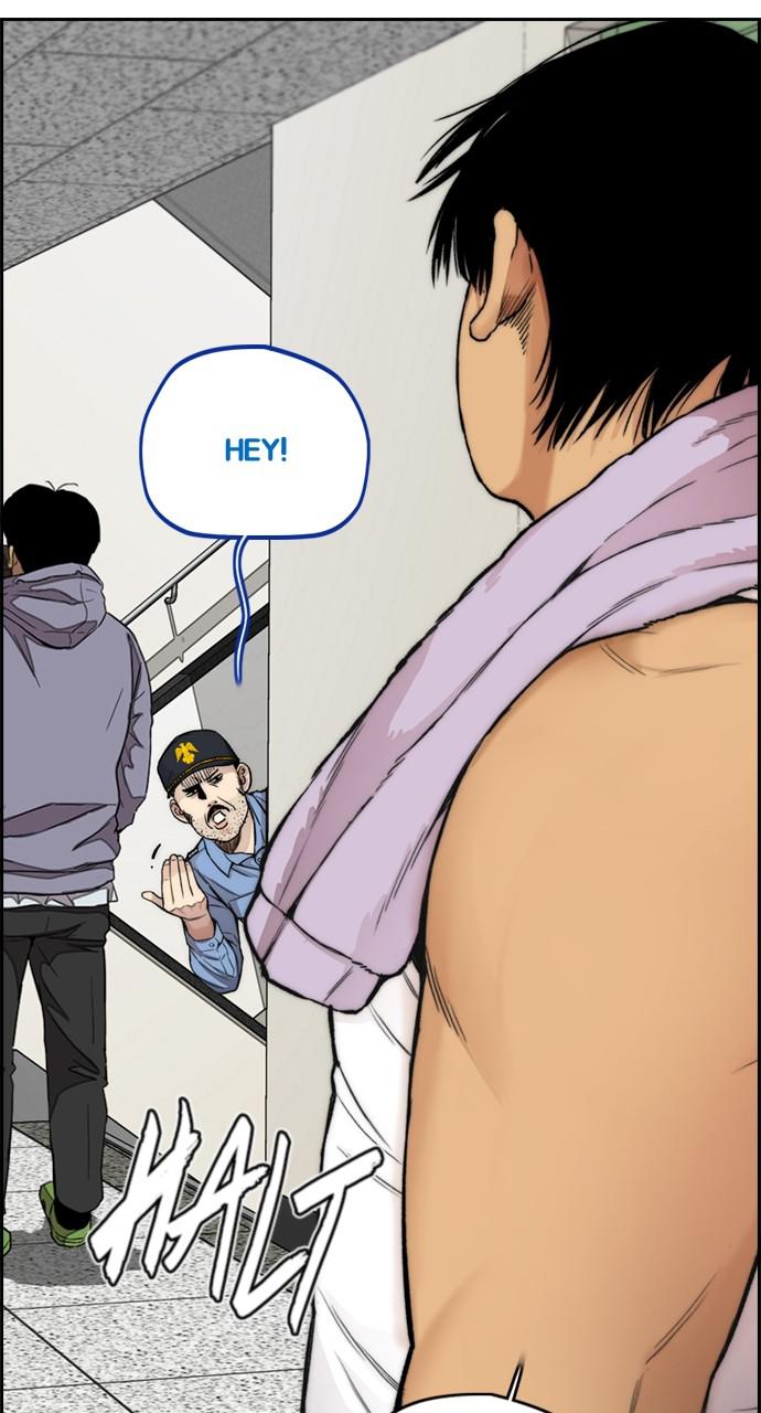 Wind Breaker SS4 - Manhwa Chap 41 - Next Chap 42