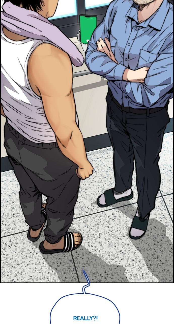Wind Breaker SS4 - Manhwa Chap 41 - Next Chap 42