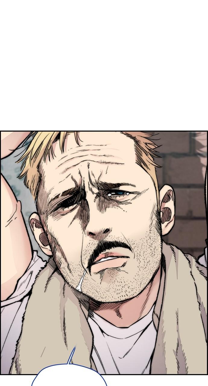 Wind Breaker SS4 - Manhwa Chap 41 - Next Chap 42