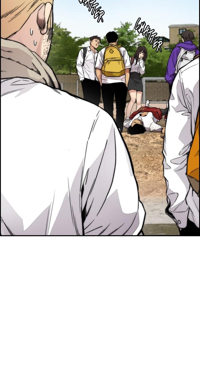 Wind Breaker SS4 - Manhwa Chap 41 - Next Chap 42