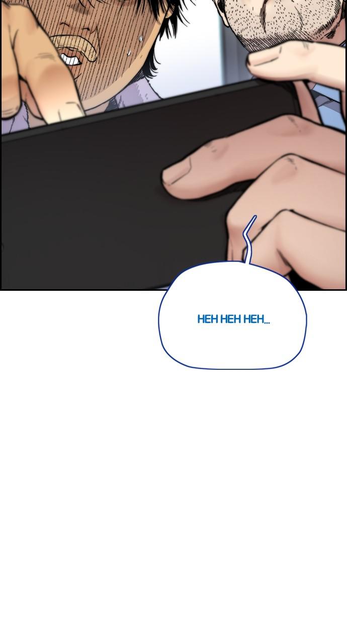 Wind Breaker SS4 - Manhwa Chap 41 - Next Chap 42