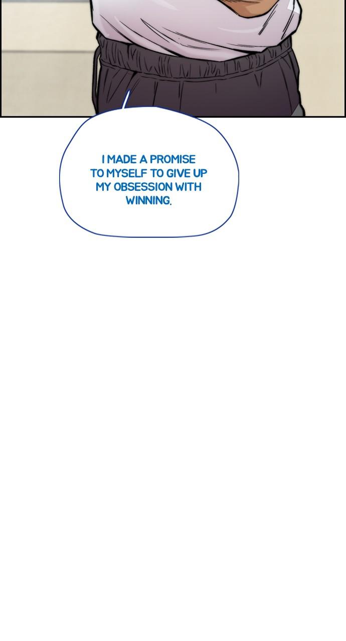 Wind Breaker SS4 - Manhwa Chap 41 - Next Chap 42