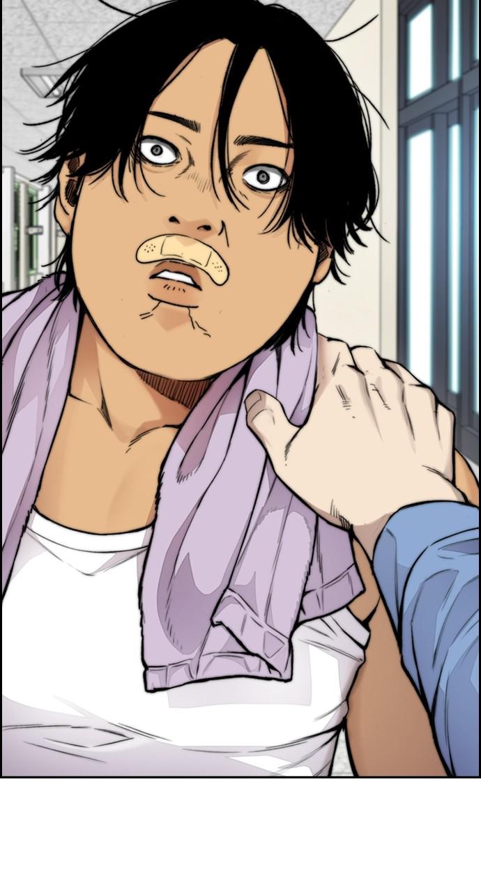 Wind Breaker SS4 - Manhwa Chap 41 - Next Chap 42
