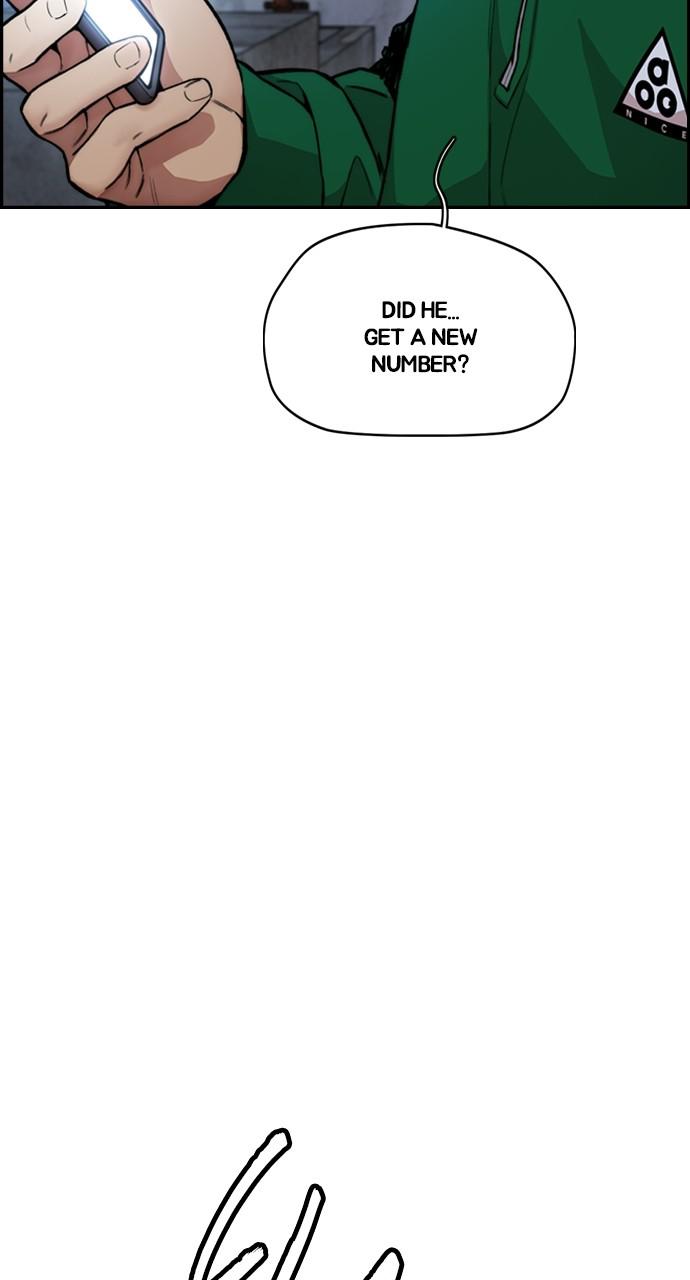 Wind Breaker SS4 - Manhwa Chap 42 - Next Chap 43