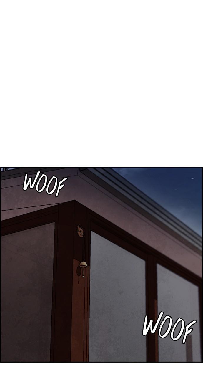 Wind Breaker SS4 - Manhwa Chap 42 - Next Chap 43