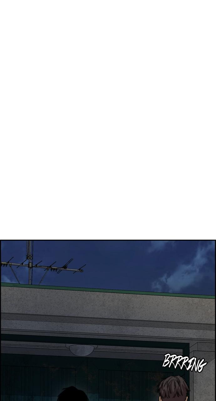 Wind Breaker SS4 - Manhwa Chap 42 - Next Chap 43